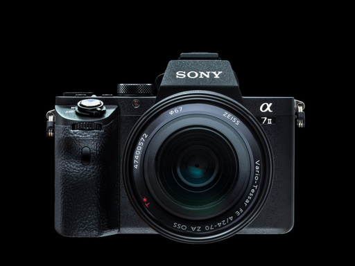 Behrens-Gallery | Objekt | Industriefotograf auf alleFotografen