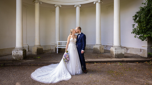 Stephan Rech Fotografie | HOCHZEITSFOTOGRAFIE | Hochzeitsfotograf auf alleFotografen