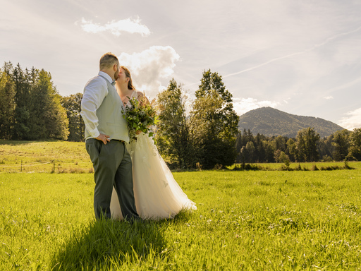 Fotografin Miriam Schwarzfischer | Hochzeit | Industriefotograf auf alleFotografen