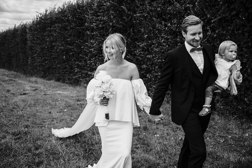 AKB Fotografie | Hochzeiten | Familienfotograf auf alleFotografen