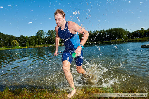 hackwolf.at | Sport | Industriefotograf auf alleFotografen